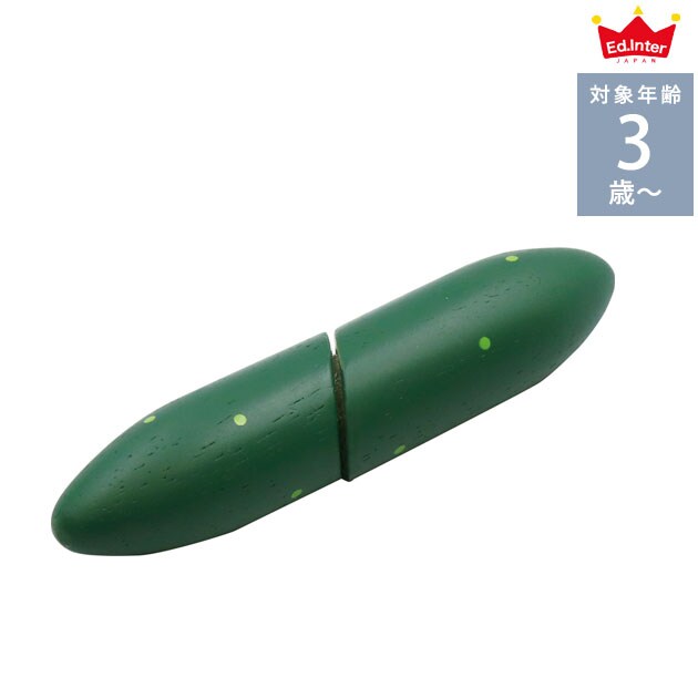 ed.inter エドインター とれたて きゅうり 825402 