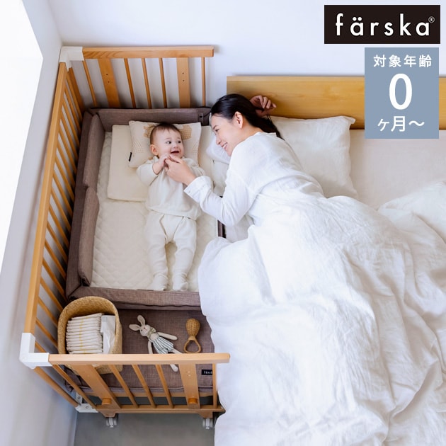 ファルスカ フラッグシップライン クリエイティブコット ロング Long 746235 