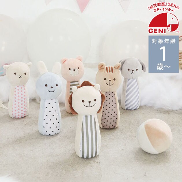 ed.inter エドインター マシュマロボウリング 826478 