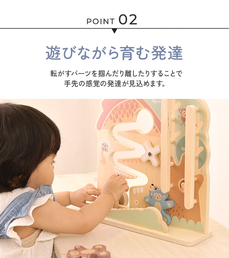 Tooky Toy トゥーキートイ カタ、ころ！2in1スロープ