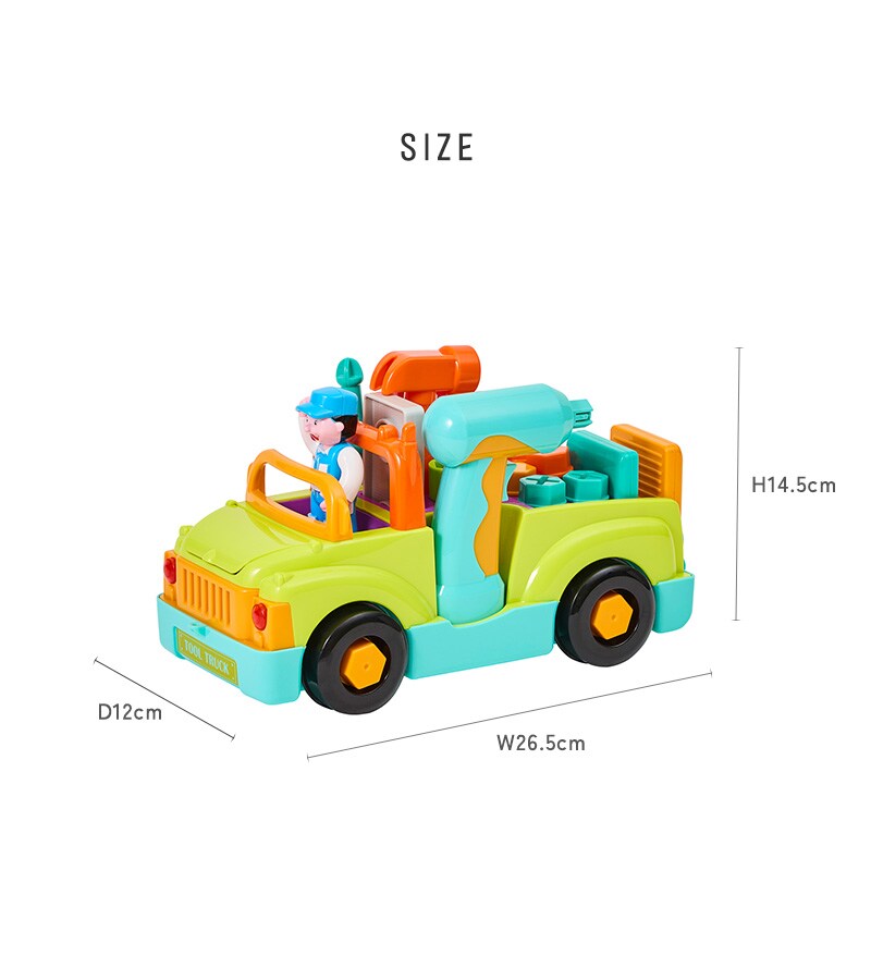 Hola Toys オラトイズ  工具がいっぱい!組立できるDIYトラック