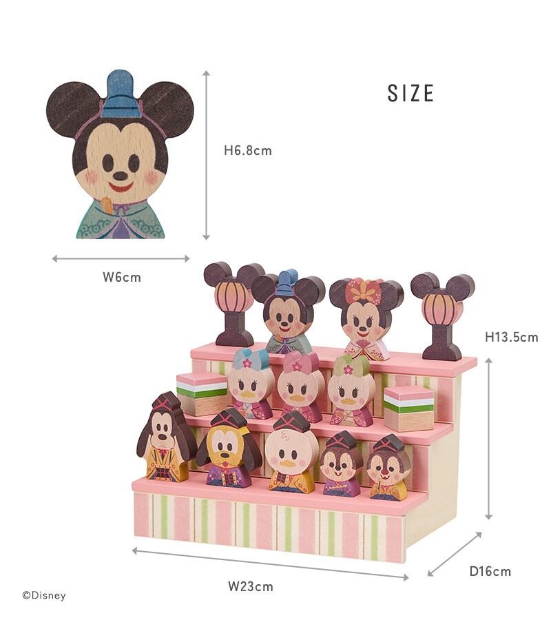 Disney KIDEA&BLOCK ディズニー キディア おひなさま TYKD2756679
