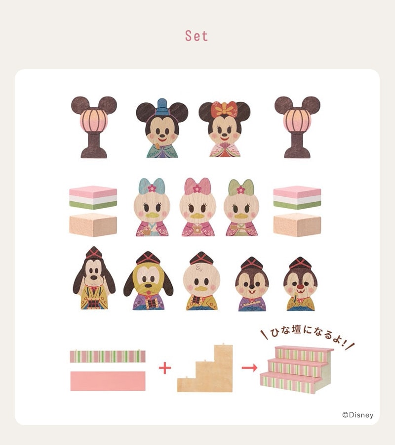 Disney KIDEA&BLOCK ディズニー キディア おひなさま TYKD2756679