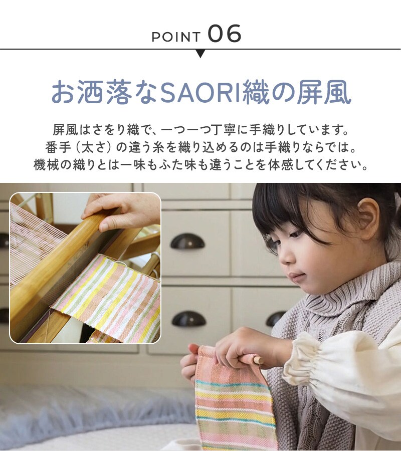 Puca プーカ ひな人形 花箱