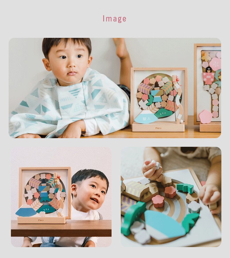 Puca プーカ はまゆみ 620-236 破魔弓