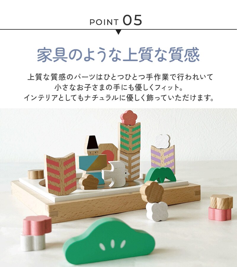 Puca プーカ はまゆみ 620-236 破魔弓