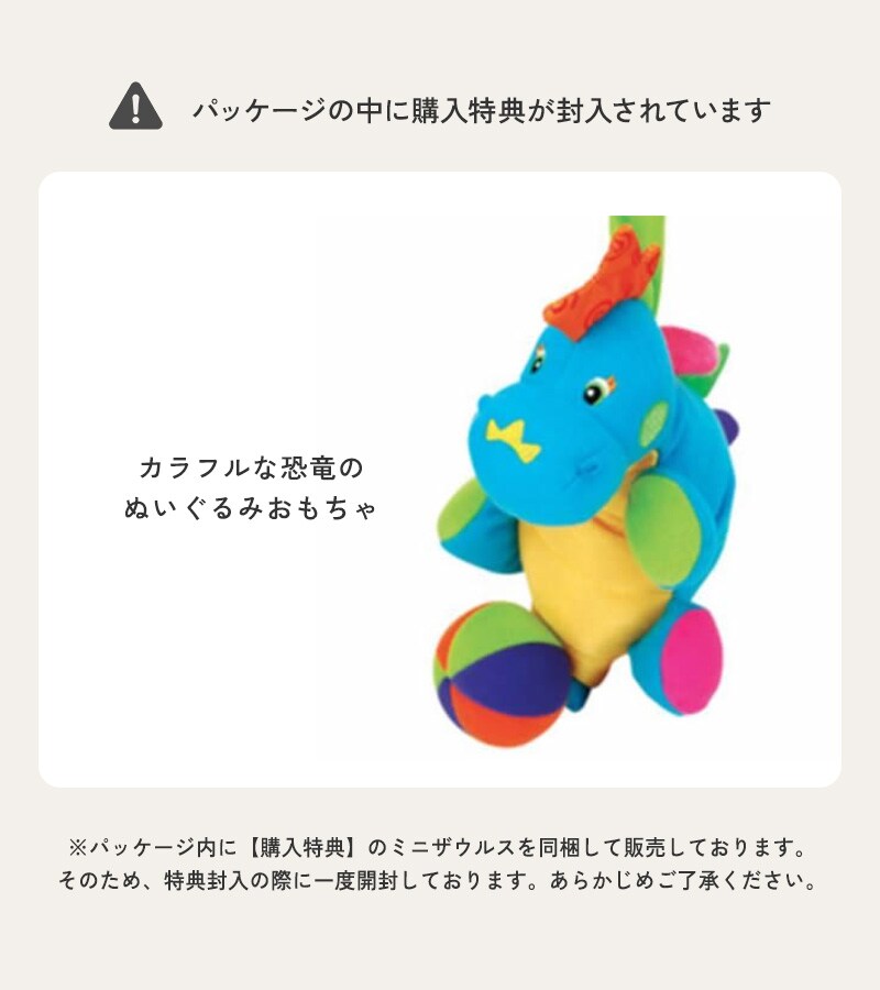 Hola Toys オラトイズ 回るプロペラ！バナナ飛行機 TYHOLHE9983 