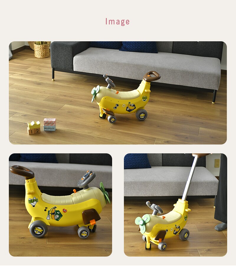 Hola Toys オラトイズ 回るプロペラ！バナナ飛行機 TYHOLHE9983 