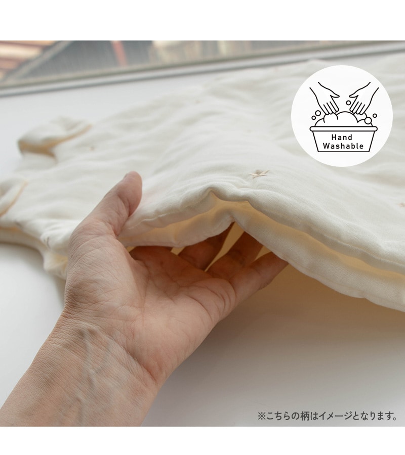 アイラブベビー お腹あったかおふとんスリーパー