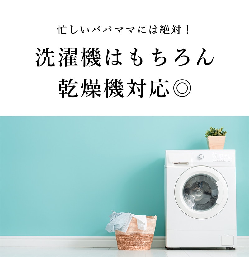 アイラブベビー スワドル Sサイズ