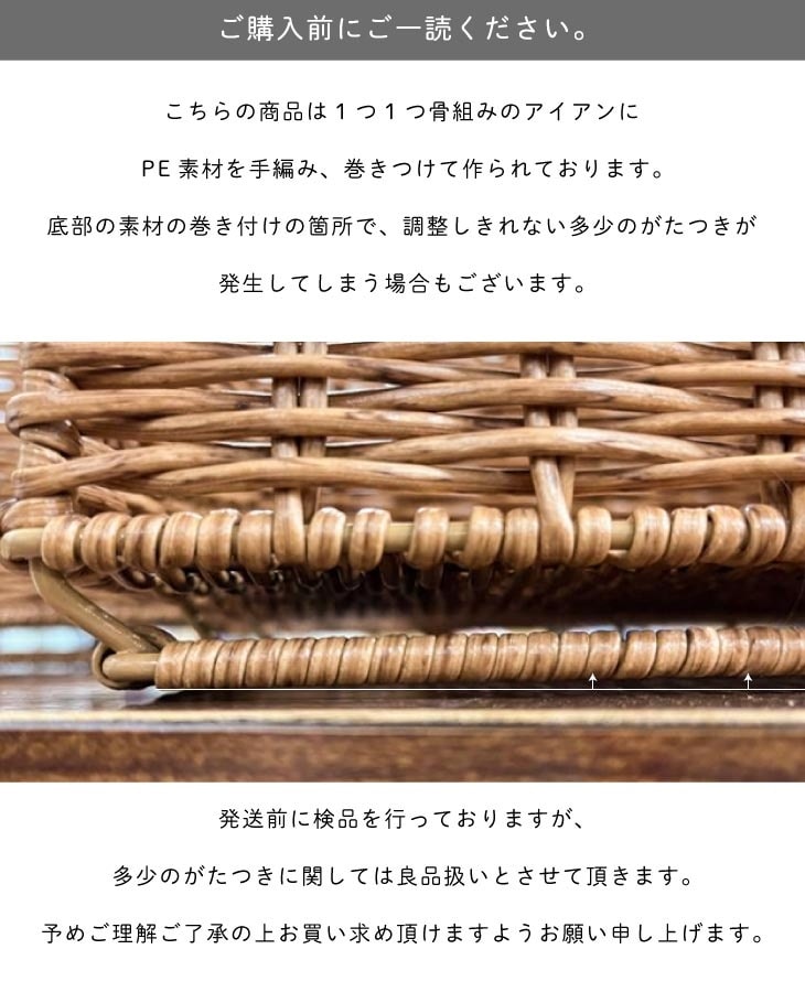 Towc(トーク) 洗える バスケット かご スタッキングS 73762-S 