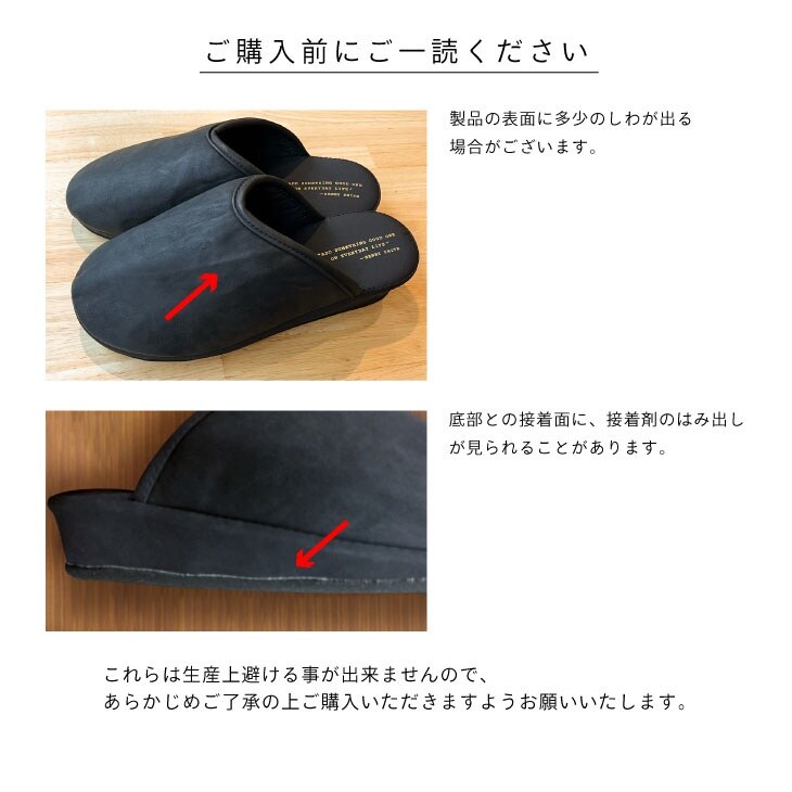 Piede(ピエーデ) フェイクレザー 収納袋付 ヒールスリッパM 73884 