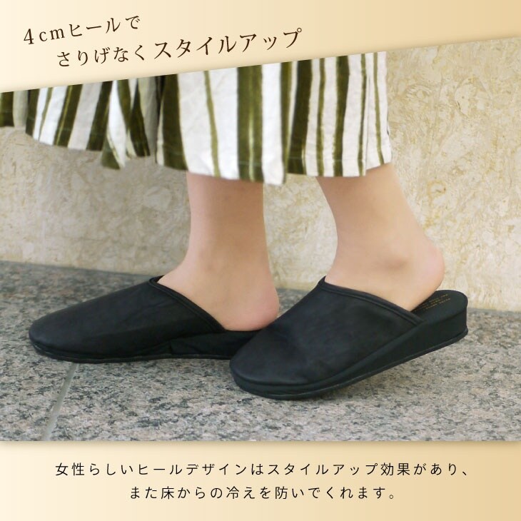 Piede(ピエーデ) フェイクレザー 収納袋付 ヒールスリッパM 73884 