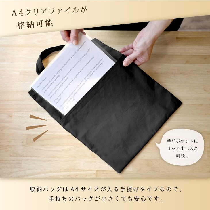 Piede(ピエーデ) フェイクレザー 収納袋付 ヒールスリッパM 73884 