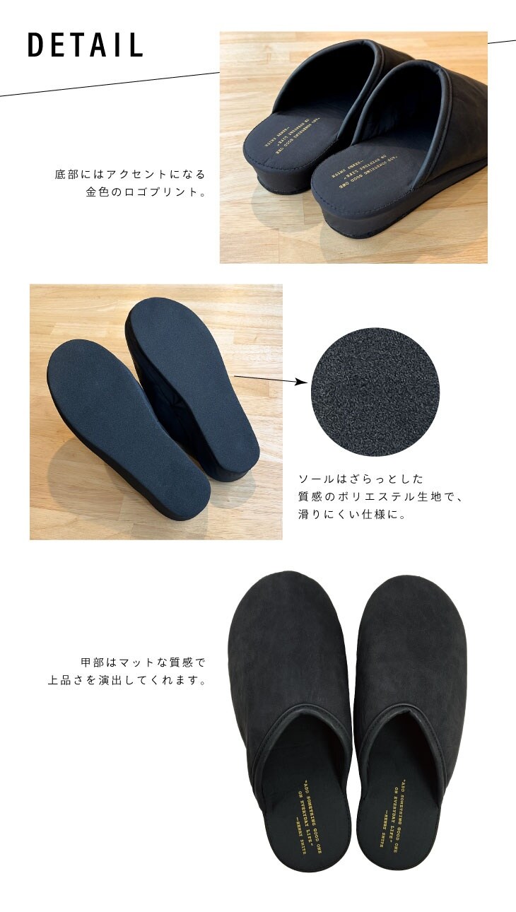 Piede(ピエーデ) フェイクレザー 収納袋付 ヒールスリッパM 73884 