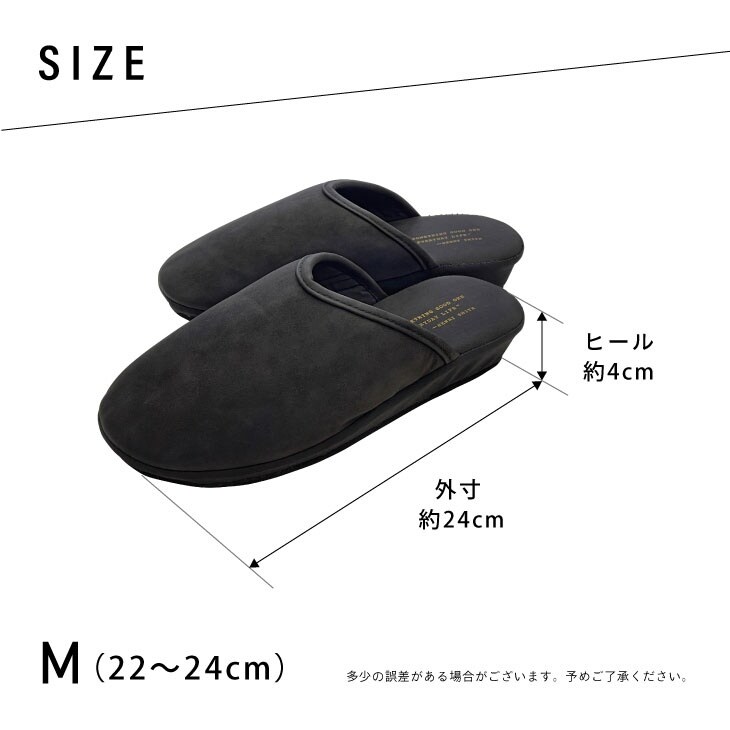 Piede(ピエーデ) フェイクレザー 収納袋付 ヒールスリッパM 73884 