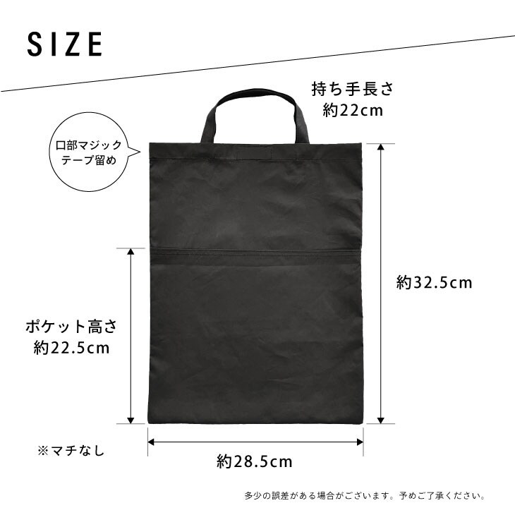 Piede(ピエーデ) フェイクレザー 収納袋付 ヒールスリッパM 73884 