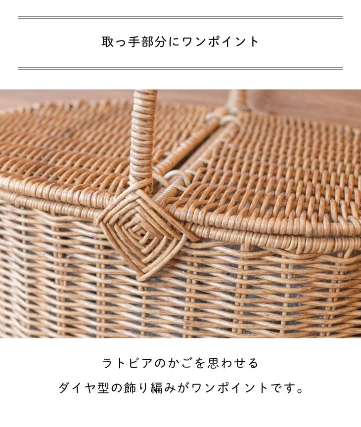 Towc(トーク) バルト ピクニックバスケット 24ｘ18.5ｘ14.5 ト オーバルS 74223 