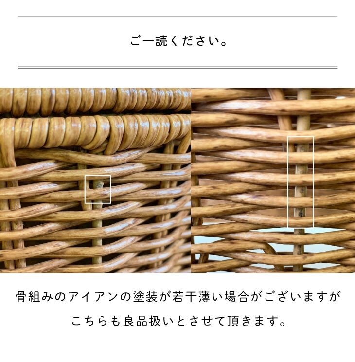 Towc(トーク) バルト ピクニックバスケット 24ｘ18.5ｘ14.5 ト オーバルS 74223 