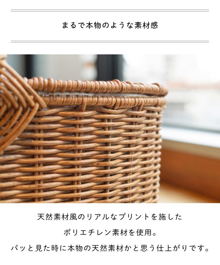 Towc(トーク) バルト ピクニックバスケット 24ｘ18.5ｘ14.5 ト オーバルS 74223 
