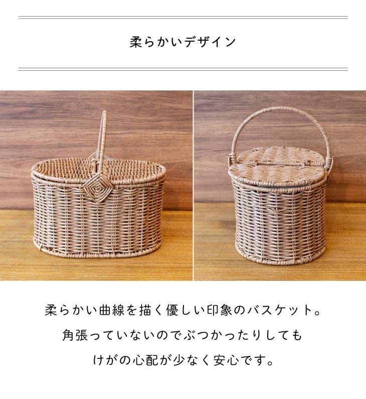 Towc(トーク) バルト ピクニックバスケット 24ｘ18.5ｘ14.5 ト オーバルS 74223 