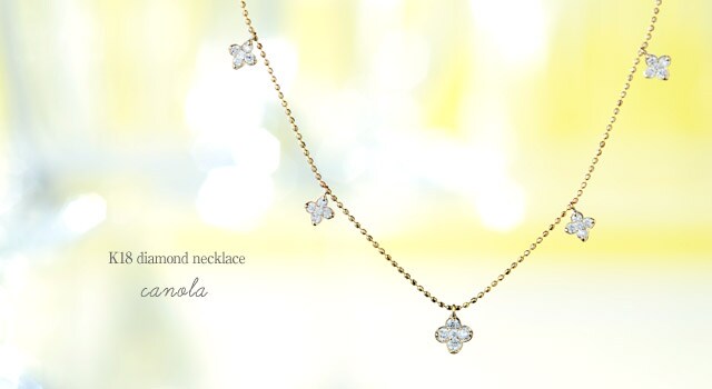 K18 diamond necklace K18 ダイヤモンド ネックレス canola 