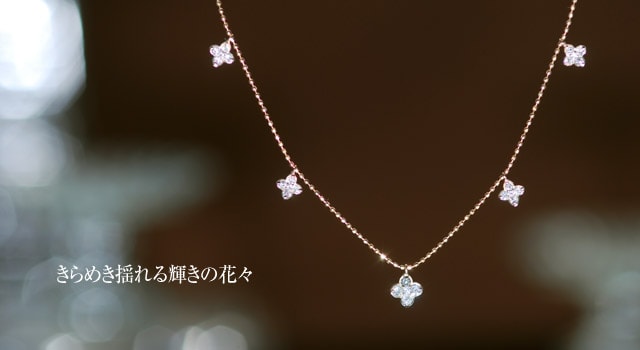 K18 diamond necklace K18 ダイヤモンド ネックレス canola 