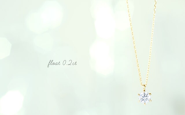 K18 diamond necklace float 0.2ct