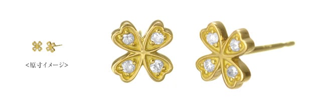 K18 diamond pierced earrings K18 ダイヤモンド　ピアス tender clover 