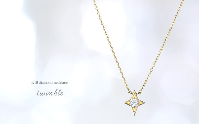 K18 diamond necklace K18 ダイヤモンド　ネックレス twinkle