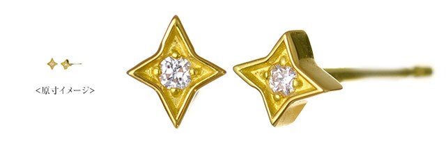 K18 diamond pierced earrings K18 ダイヤモンド　ピアス twinkle