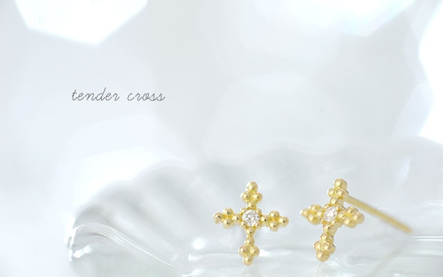 K18 ダイヤモンド ピアス tender cross