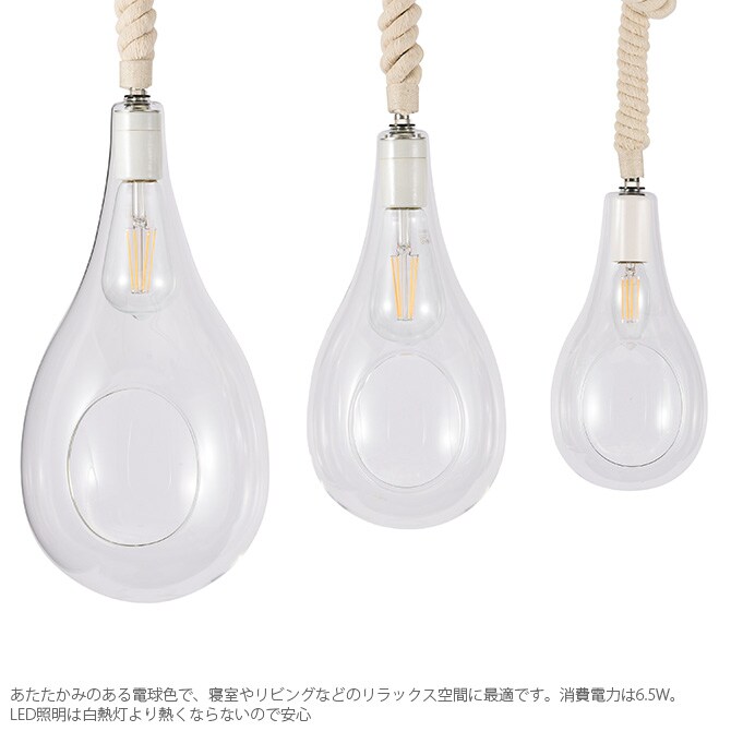 ボタニックハンギングライト L ペンダントライト ハンギングライト テラリウム LEDライト LED オブジェライト インテリア 植物 グリーン おしゃれ