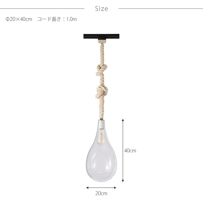 ボタニックハンギングライト L ペンダントライト ハンギングライト テラリウム LEDライト LED オブジェライト インテリア 植物 グリーン おしゃれ