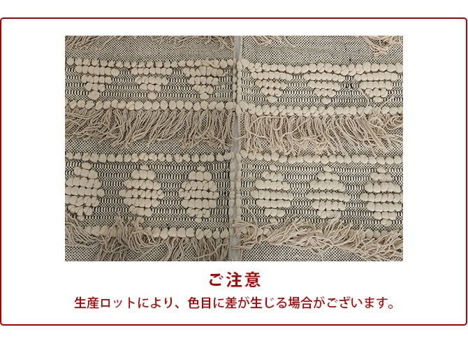 amabro アマブロ フリンジ玄関マット 50×70cm 玄関マット ラグ ラグマット インド 綿 インテリア 伝統 ナチュラル おしゃれ アート