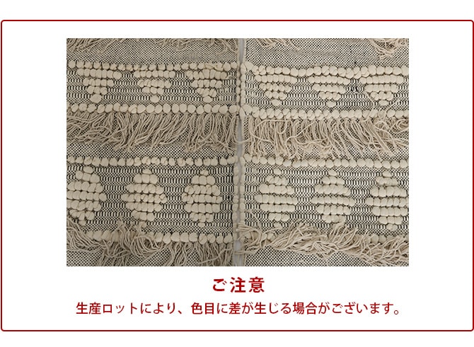 amabro アマブロ フリンジキッチンマット 40×120cm キッチンマット ラグ ラグマット インド 綿 インテリア 伝統 ナチュラル おしゃれ アート