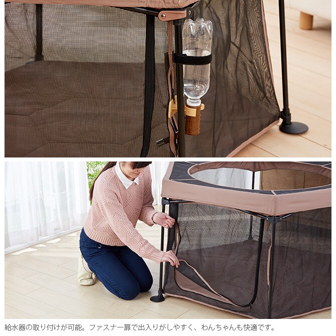 PET SELECT by nihonikuji たためて洗えるペットサークルL ペットサークル ケージ ゲート 小屋 サークル 犬 イヌ 小型犬 中型犬 ペット