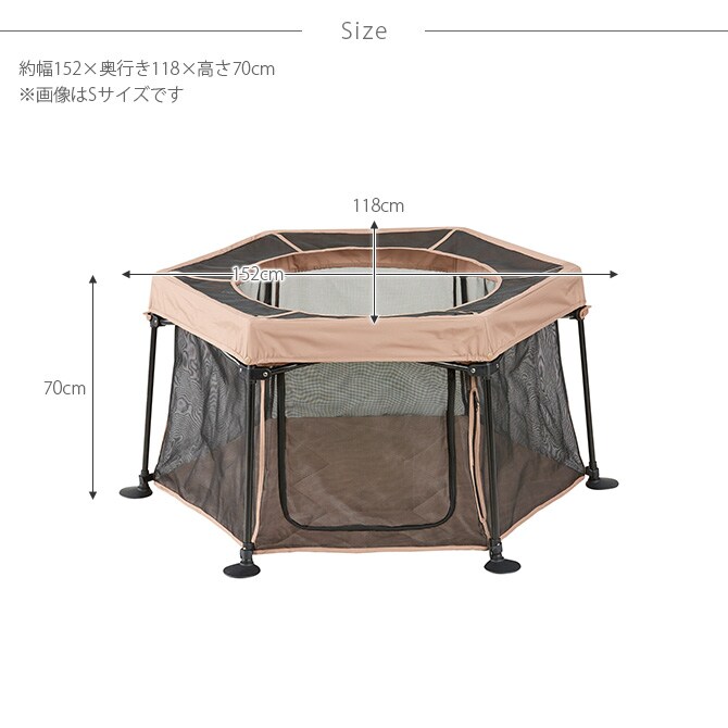 PET SELECT by nihonikuji たためて洗えるペットサークルL ペットサークル ケージ ゲート 小屋 サークル 犬 イヌ 小型犬 中型犬 ペット