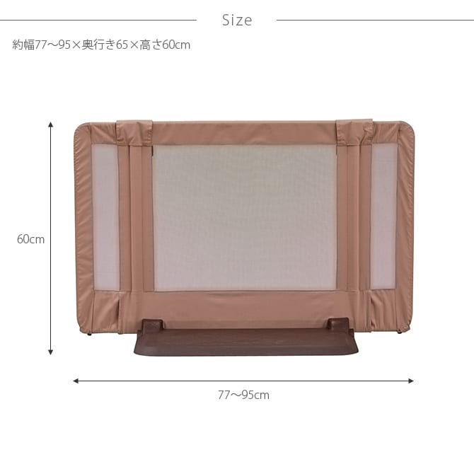 PET SELECT by nihonikuji ペットゲート おくだけとおせんぼS ペットゲート ケージ サークル 小屋 ゲート 犬 イヌ 超小型犬 小型犬 ペット