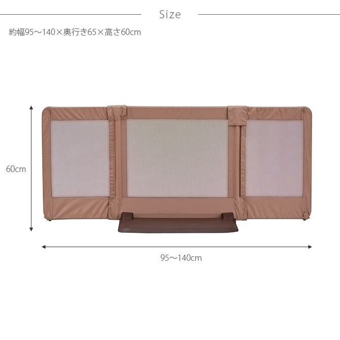 PET SELECT by nihonikuji ペットゲート おくだけとおせんぼM  ペットゲート ケージ サークル 小屋 ゲート 犬 イヌ 超小型犬 小型犬 ペット  