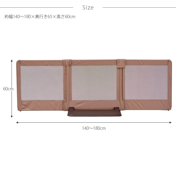 PET SELECT by nihonikuji ペットゲート おくだけとおせんぼL ペットゲート ケージ サークル 小屋 ゲート 犬 イヌ 超小型犬 小型犬 ペット