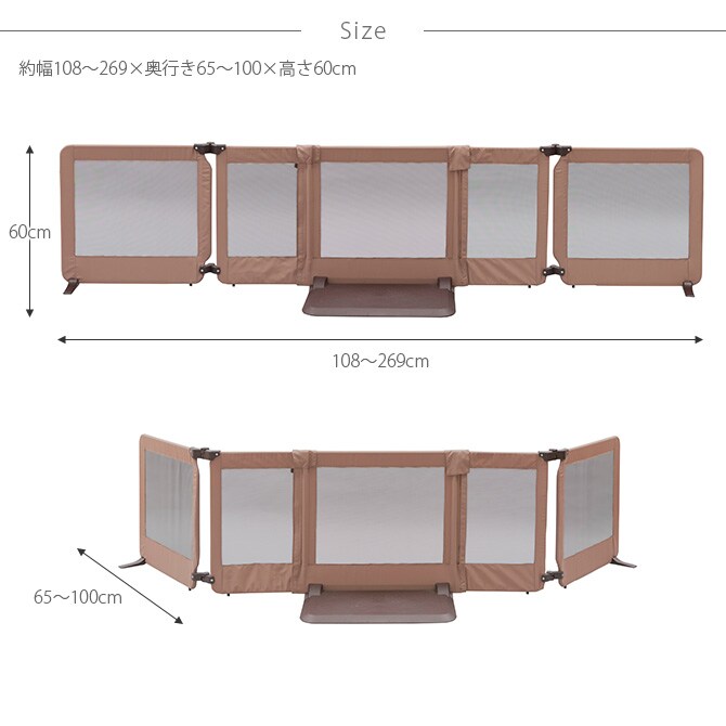 PET SELECT by nihonikuji ペットゲート おくだけとおせんぼスマートワイド ペットゲート ケージ サークル 小屋 ゲート 犬 イヌ 超小型犬 小型犬 ペット