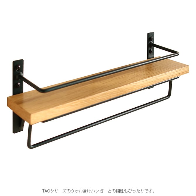 TAO トイレットペーパーホルダー 1連  トイレットペーパーホルダー 木製 おしゃれ 北欧 1連 ペーパーホルダー トイレ 収納 棚付き ナチュラル  