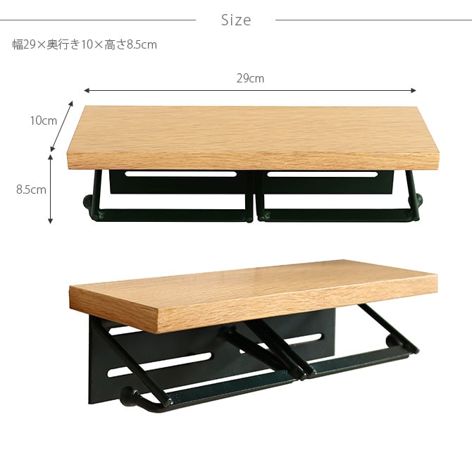 TAO トイレットペーパーホルダー 2連  トイレットペーパーホルダー 木製 おしゃれ 北欧 2連 ペーパーホルダー トイレ 収納 棚付き ナチュラル  