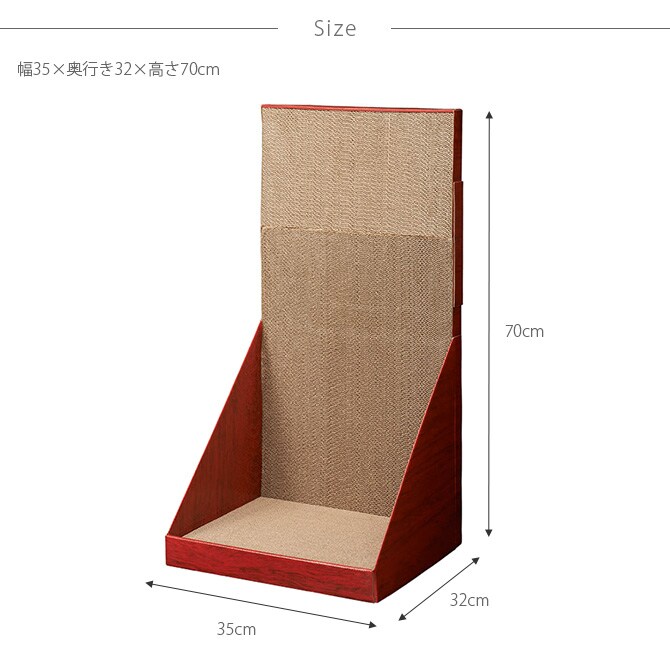 Gari Gari Wall Scratcher ガリガリウォール スクラッチャー 猫 爪とぎ 木目 壁面設置型 立てかけ 爪研ぎ つめとぎ mju; ミュー ネコ