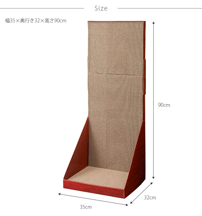 Gari Gari Wall Scratcher PLUS ガリガリウォール スクラッチャー・プラス 猫 爪とぎ 木目 壁面設置型 立てかけ 爪研ぎ つめとぎ mju; ミュー ロング