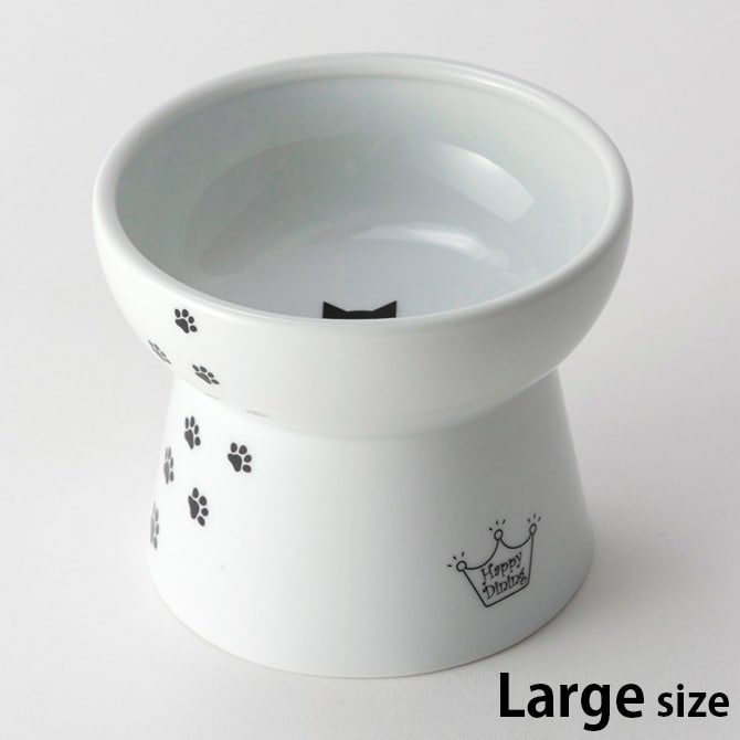 猫壱 ハッピーダイニング 脚付フードボウル Lサイズ DC-0708-01 猫用 食器 フードボウル 皿 電子レンジ対応 食洗機対応 陶器 白 ラージサイズ ペット
