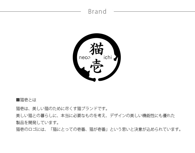猫壱 ポータブルキャリー DC-0012-01 猫用 折りたたみ コンパクト 超小型犬 小型犬 キャリーバッグ ショルダー 収納 ペット ネット付き