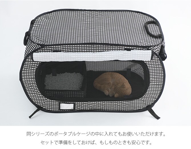 猫壱 ポータブルトイレ 