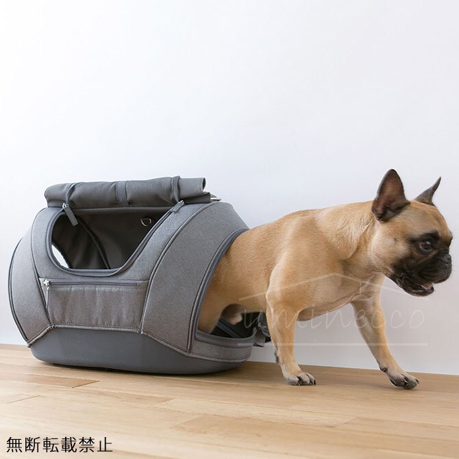 OPPO(オッポ) Pet Carrier muna-DX ペットキャリアミュナ-DX OT-668-230-6